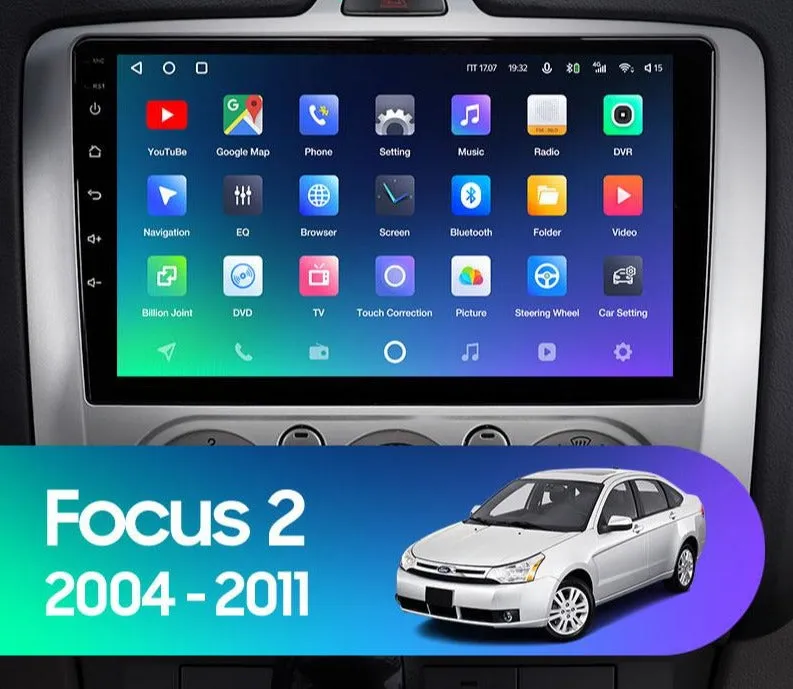 Car Dealz Premium Advanced 4G Data Model 10.2" Android 12.0 For Ford Focus 2 Mk 2 2004 - 2011 In Dash Plus OEM Fascia