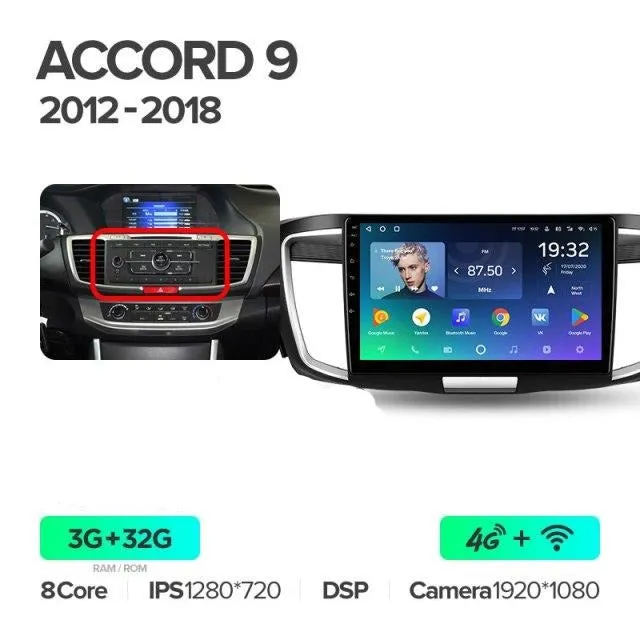 Car Dealz Premium Advanced 4G Data Model 10.2" Android 12.0 For Honda Accord 9 CR 2012 - 2018 In Dash Plus OEM Fascia