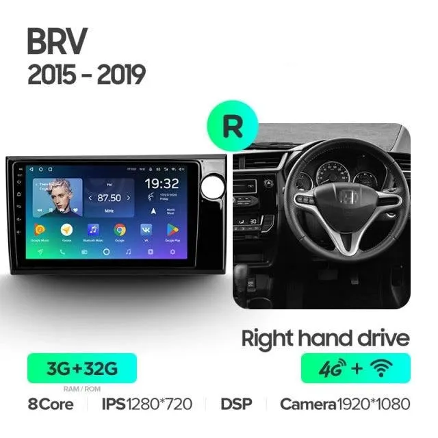 Car Dealz Premium Advanced 4G Data Model 10.2" Android 12.0 For Honda BRV 2015 - 2019 In Dash Plus OEM Fascia